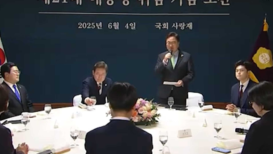 王中王免费资料王中王,山东聊城一幼儿园遭强制闭园,完美答案解释落实_iPadV1.70