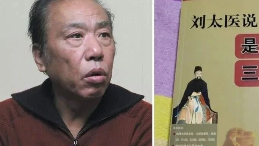 开奖记录2025香港,鳌太线失联10天亲历者：铺叶裸睡一晚,重点解答解释落实_钻石版V11.24