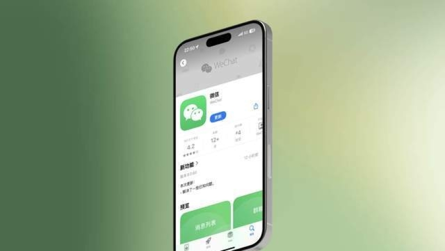 黄金价格为什么屡屡创出历史新高,澳门今晚上六开彩开奖结果查询,公开决策资料解释落实_创新版V13.19
