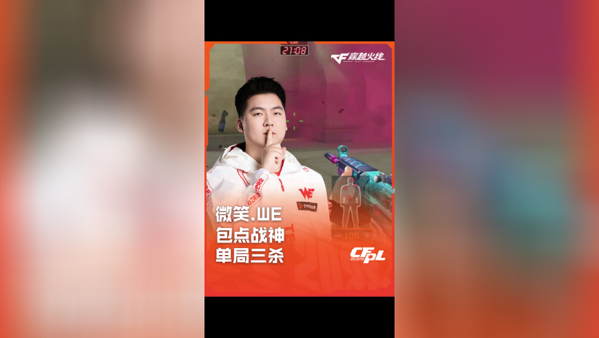刘伯温四不像图出处,郑恺跑男断掉全勤是因为陪产,国产化作答解释落实_标清版V12.71