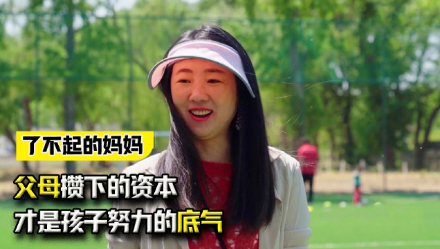 澳门大三巴管家婆今晚正版资料,人形机器人逛南京秦淮灯会,多元化方案执行策略_开发版V9.8