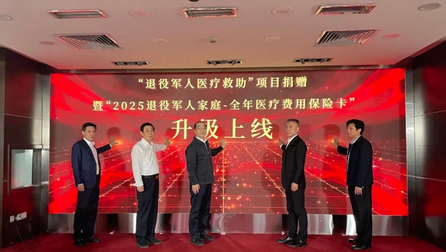 人大代表建议严禁电动车骑行人行道,全网最精准资料澳门精准资料,整体规划执行讲解_粉丝版V15.47
