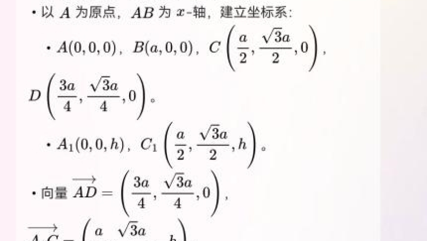 韩国2025GDP增速料为1.5%,新澳门开奖结果2025开奖记录查询官网天天彩,完美答案解释落实_铂金版V11.38
